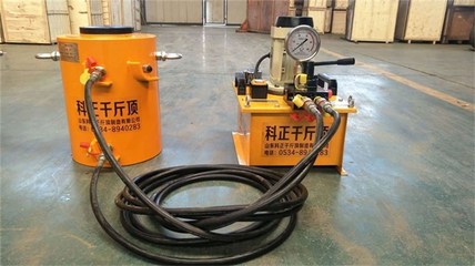 科正千斤顶售后好-800吨液压油缸多少钱-扬州液压油缸多少钱