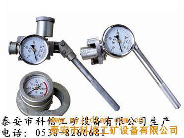 供应SY-40单体液压支柱工作阻力检测仪(图)价格/生产厂家销售信息-泰安市科信工矿设备 - 我的机电网