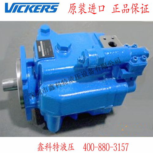 厂家直销进口vickers pvh074系列液压油泵产品图片高清大图