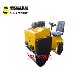 济宁压路机振动钢轮液压驱动轧道机工厂直销小型压路机