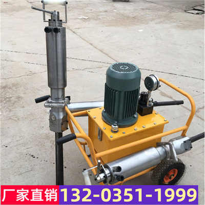 广水液压岩石劈裂机分裂涨裂器