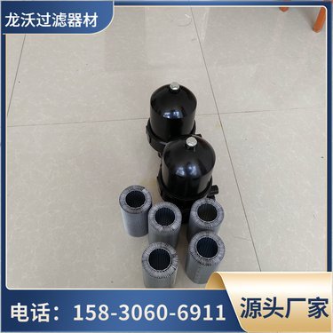 tectrol公司产品