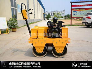 液压式小型振动碾 杰工机械推荐与液压器材选购指南