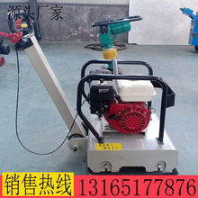 山东汇鹏厂家直销 HZR200汽油平板夯，高效液压器材助您轻松压实路面