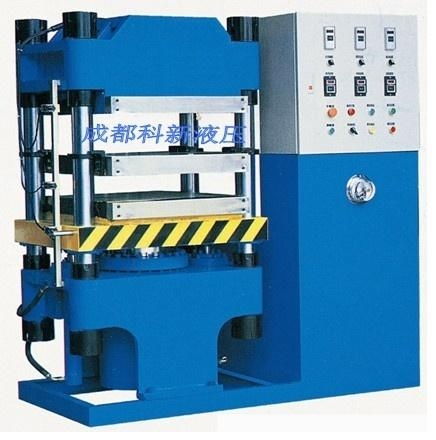 成都科新液压机械 专业液压器材的领航者