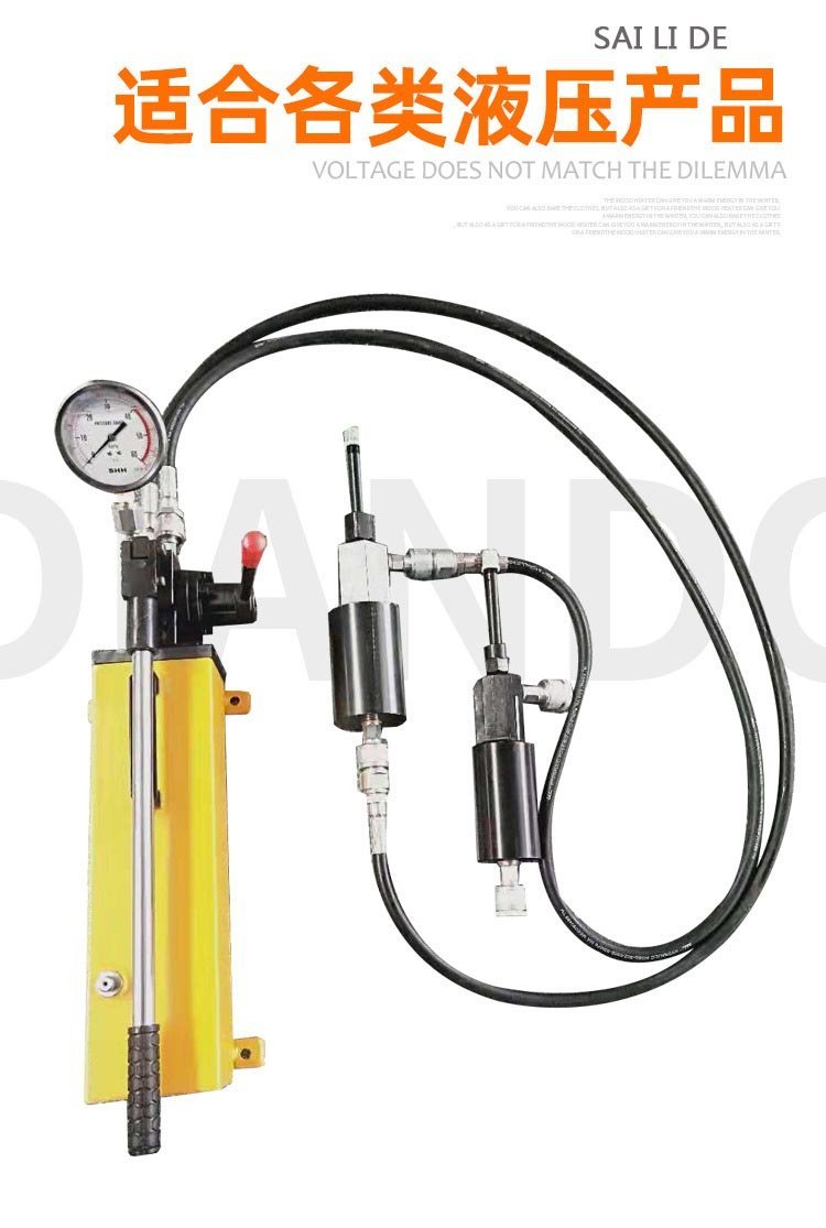 赛力德液压式注胶工具 高效注入堵漏器材的专业高压胶枪解决方案