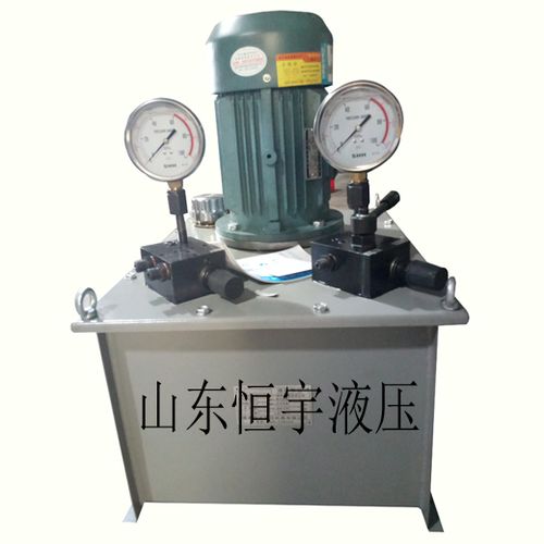 定制液压器材 新型液压电动泵、非标电磁阀液压泵与多级压力系统