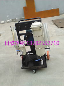 临朐净化设备LYC A328 S高品质小型净油机报价与液压器材选购指南