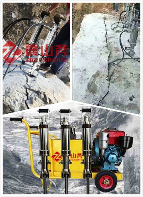 石料开采技术 从传统到现代——聚焦玛沁挖掘机钻孔劈裂机一体机与液压器材的应用